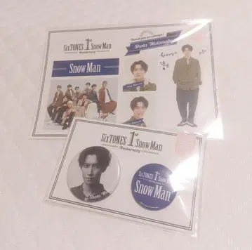 Snow Man 1st Anniversary 와타나베 쇼타