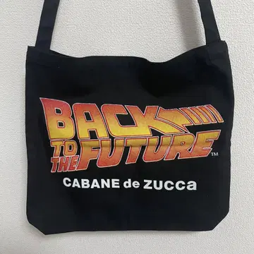 새상품 백투더퓨처 CABANE de ZUCCA 백