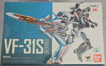반다이 DX 초합금 VF-31S 지크프리드(아라드 메르다스 기체)
