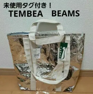 미사용 택 포함 BEAMS 텐 베어 마켓 토트백 실버