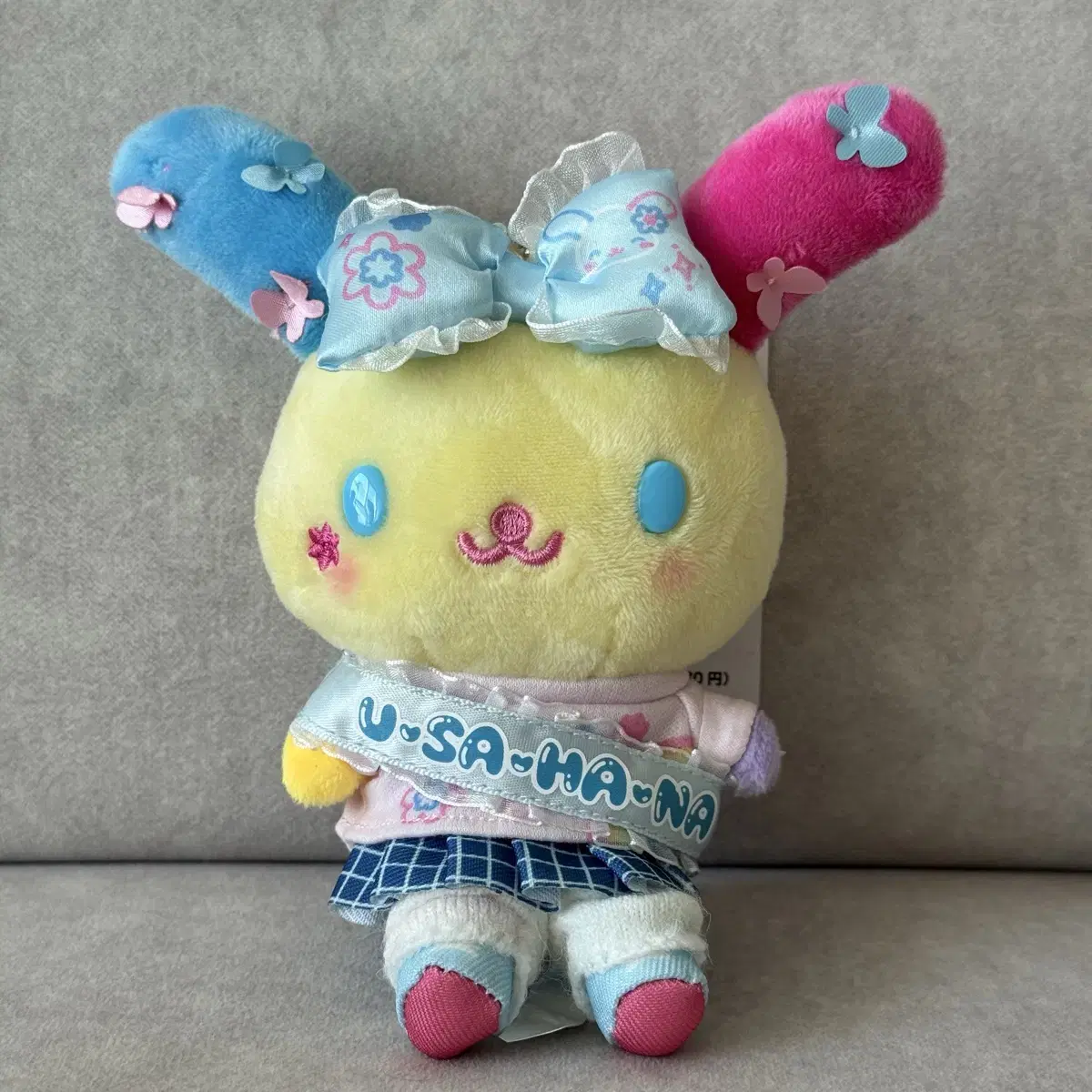 Sanrio Kirameki Academy Series Mascot Usahana