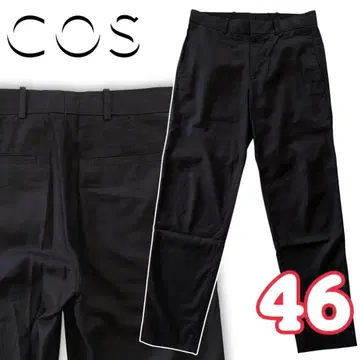 코스 COS 블랙 치노 면 팬츠 테이퍼드 치노 팬츠