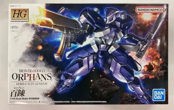 반다이 SPIRITS HG 1/144 반다이남코판 백련 006