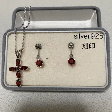 silver925 빨간색 스톤 크로스 펜던트 귀찌 각인