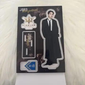 3대째 JSB KINGDOM 토사카 히로오미 아크릴 스탠드