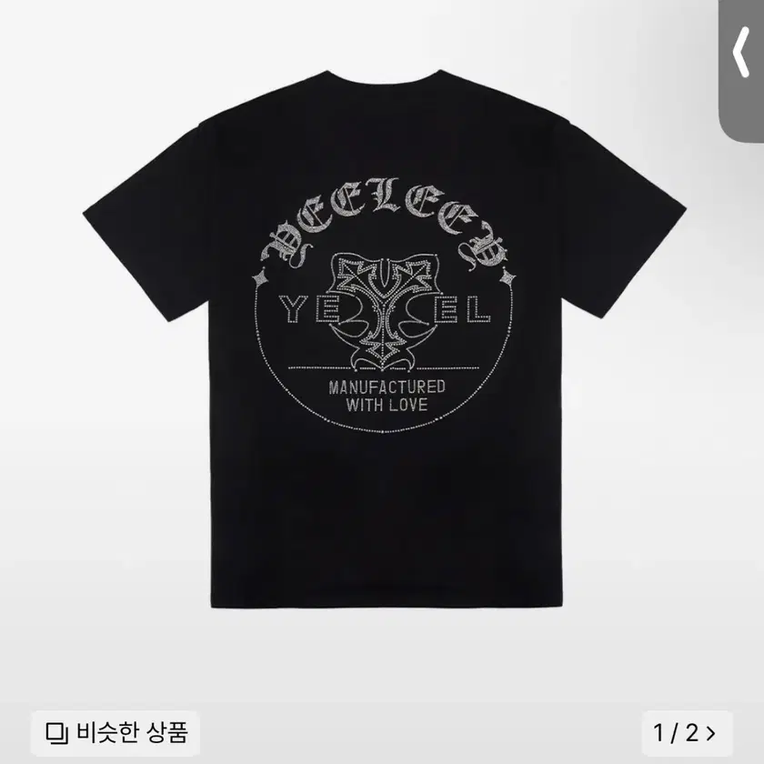 韓国商品/YEEL YEEL RACING ASYMMETRIC T-SHIRT 와이이이엘 YEEL RACING ASYMMETRIC T-SHIRT | 브랜드 중고거래