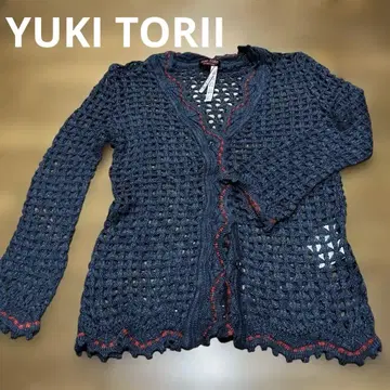 YUKI TORII 네이비 레이스 니트 가디건 38
