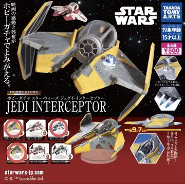 STAR WARS 제다이 인터셉터 아나킨 컴프 & 오비완