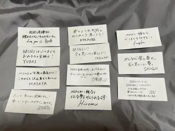 INI XQUARE 낙하물 컴플리트