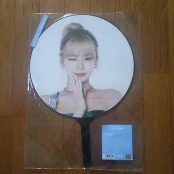 체원 부채 KiMCHAEWON 르세라핌 LE SSERAFIM