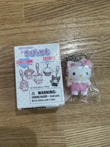 산리오 치비토모 천사와 악마 키티