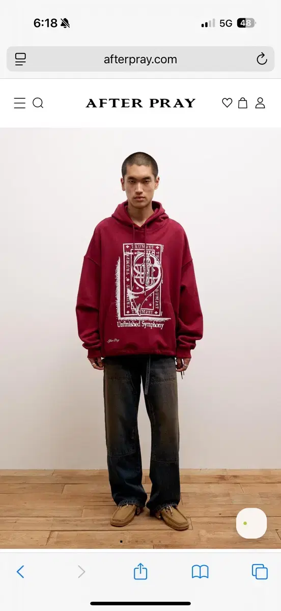 Afterpray Printing Sweat Hoodie Burgundy M