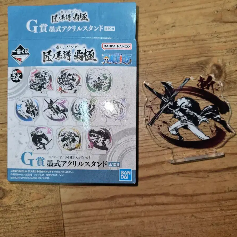 Superman V Ice Mural | TikTok, image size:900x900