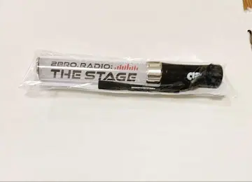 2bro. RADIO THE STAGE 응원봉