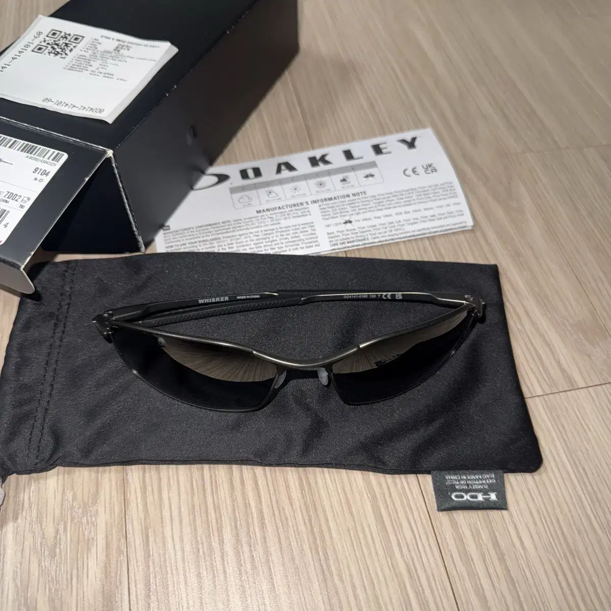 Oakley Whisker