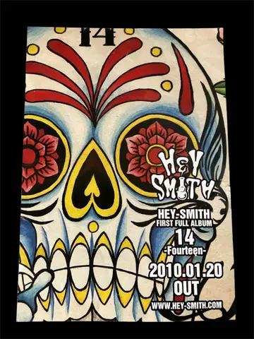 HEY SMITH 당시의 플라이어 3점