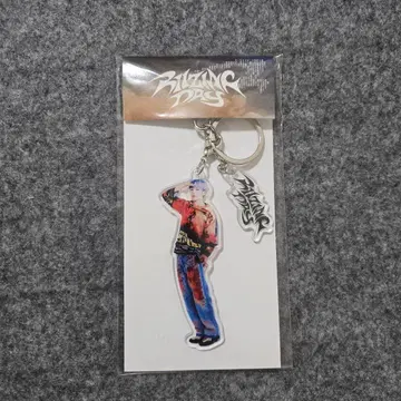 쇼타로 SHOTARO RIIZING DAY 아크링 키링