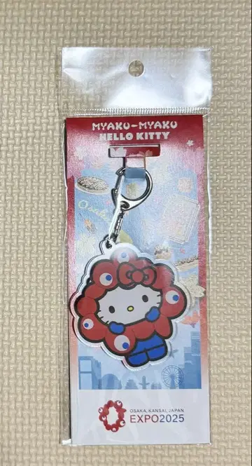 미야쿠미야쿠 산리오 헬로키티 아크릴 키링 Sanrio 만국 박람회