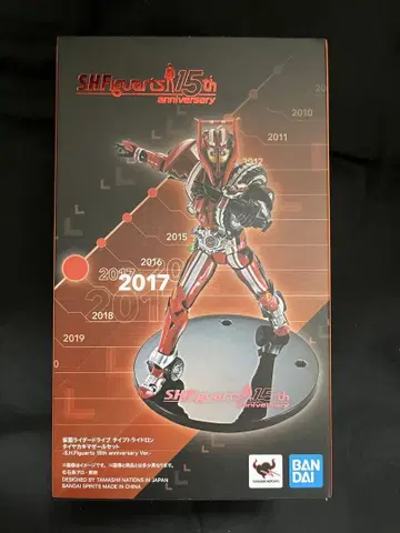 SH피규어츠 카멘 라이더 드라이브 타입 트리도론