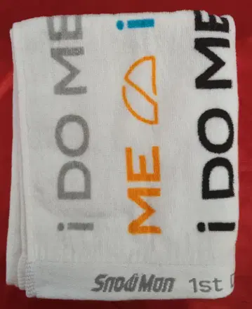 SnowMan 23년 i DO ME 페이스 타월