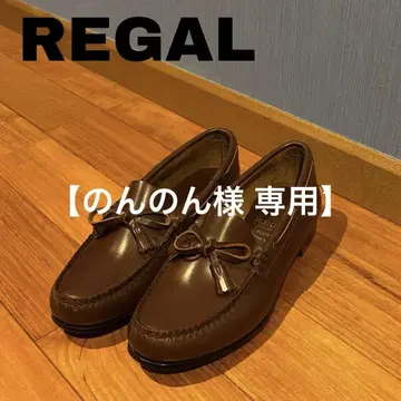 REGAL 천연 가죽 모카신 브라운