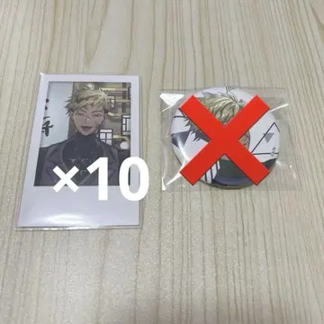 벤타크로우브링거 폴라로이드풍 카드