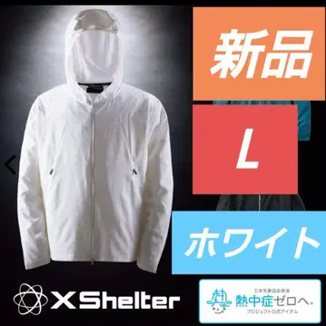 워크맨 엑스 쉘터 더위 후디 화이트 L 사이즈