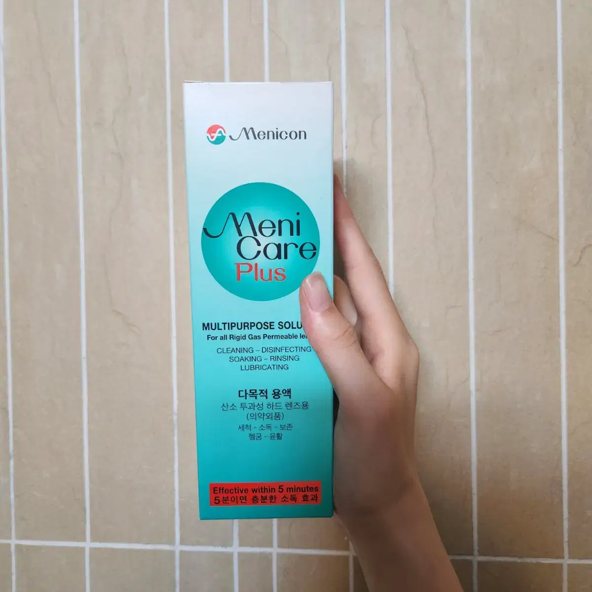 메니콘 메니케어 플러스 다목적 용액 하드렌즈 드림렌즈 보존액 새척액