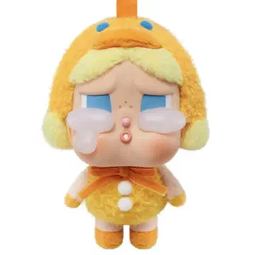 POPMART DUCK YOU cry baby 키링