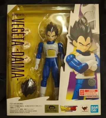 반다이 S.H.Figuarts 베지터-DAIMA-