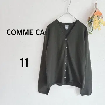 콤사 COMME CA 가디건 울 100% 11 그린 계열