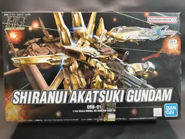HG 1/144 시라누이 아카츠키 건담