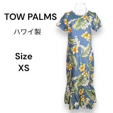 TWO PALMS 투 팜스 하이비스커스 프린트 리조트 원피스