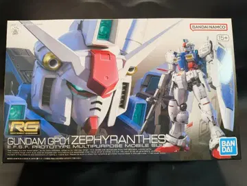 RG 1/144 RX-78GP01 건담 시험 제작 1호기 제피란사스