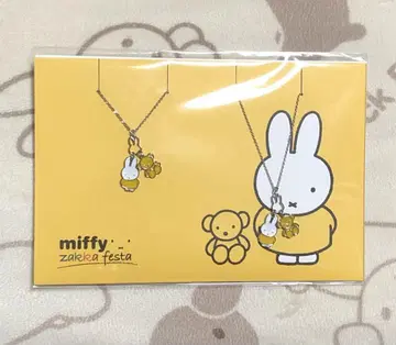 미피 zakka 페스타 목걸이 세트 잡화 페스타