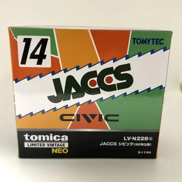 토미카 리미티드 빈티지 네오 CIVIC JACCS 사양