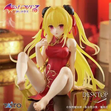 TAITO 데스크탑 큐트 러브 라이브!