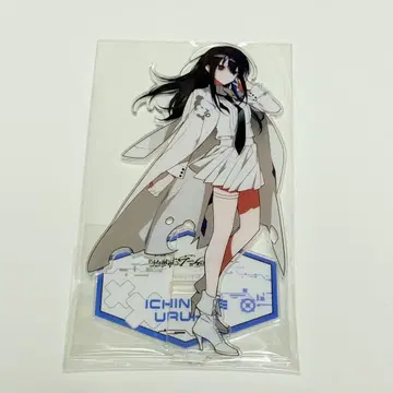 이치노세 우루하 아크릴 스탠드