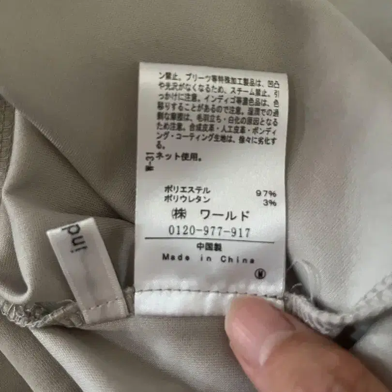 5번째 상품 이미지