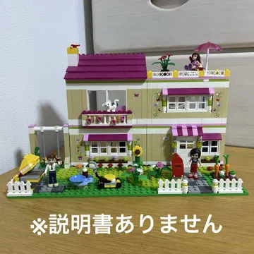 레고 레고 프렌즈 올리비아의 집 러블리 하우스