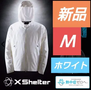 워크맨 엑스 쉘터 더위 후디 화이트 M 사이즈