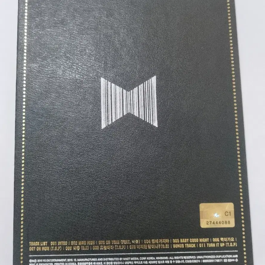 BIGBANG CDおまとめ売り 4品 G-DRAGON GD&TOP BIGBANG G-DRAGON