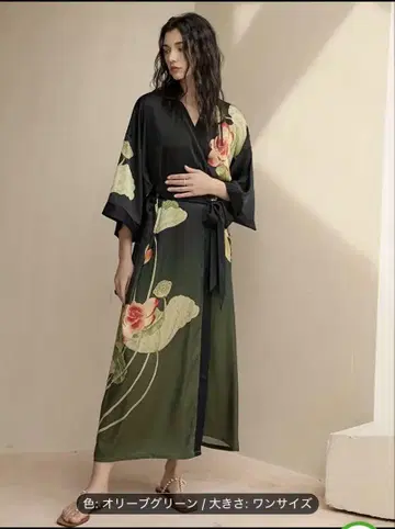 기모노풍 로브
