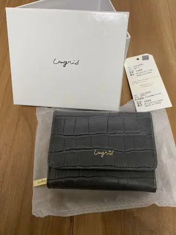 ungrid 삼중 접이식 지갑 그레이