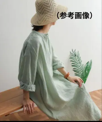 어반 리서치 원피스 린넨 100% 개더 밴드 카라