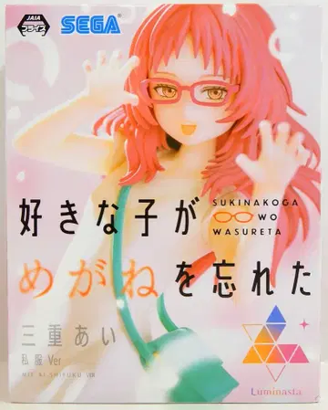 세가 Luminasta 미에 아이 사복 Ver