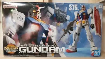 1/48 메가 사이즈 모델 RX-78-2 건담
