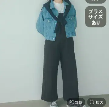 데님 오버롤 블랙 M/L