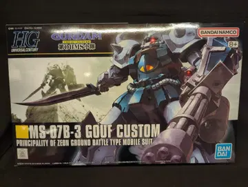 반다이 남코판 HGUC 1/144 구프 커스텀/8+표기 117