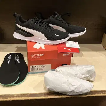Puma Anzarun Lite 26.5cm 블랙/화이트
